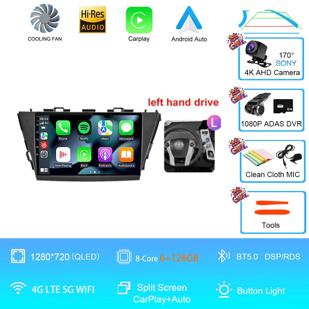 9-дюймовый Android 14 автомобильный радиоприемник для Toyota Prius V Plus Alpha 2012 2013 2014 2015 стереоплеер GPS навигация Carplay Auto LHD RHD DVD