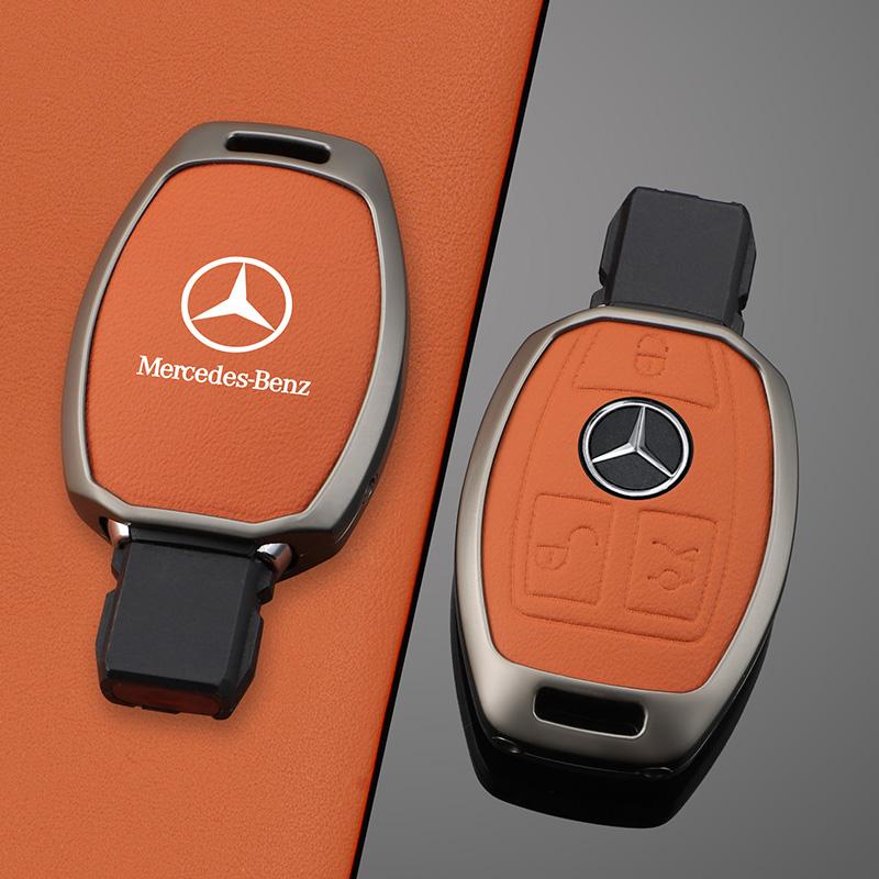New Leather Car Remote Key Case Cover Protector Shell Fob for Mercedes Benz A B G R Class GLA GLK W176 W204 W251 W463 Accessory DQRST1