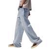 Loose Straight Jeans Men's High Street Wide-leg American-washed Floor Pants