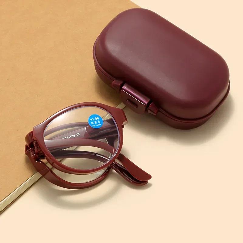 3 Colors Men Women Folding Reading Glasses Ultralight Presbyopia with Box Unisex Round Anti-blue Light Far Sight Eyeglasses