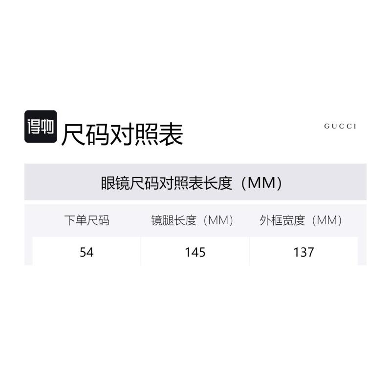 Gucci Temple Embellishment Square Sunglasses Women’s Black