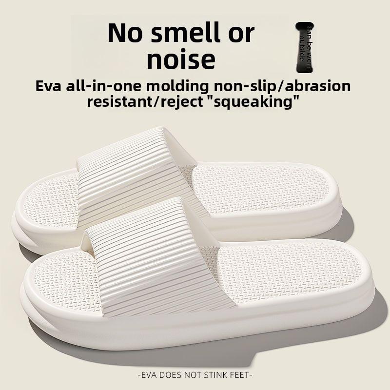 Женские летние лаконичные тапочки из ЭВА для мужчин, мягкие домашние тапочки для пар, нескользящие сандалии для ванной, для взрослых, удобная пляжная обувь для отдыха на открытом воздухе