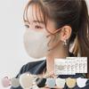 Ichiki Ryohin 3D Masks Moisture for Masks X 6 Nonwoven 3D Small Face Masks Invoice Suitable for Sensitive Soft Ear Straps with Matching Comfortable