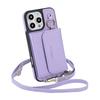 Дизайн для iPhone 16e/16/15/14/13/12 Pro Max Чехол-кошелек Съемный чехол-кошелек с ремешком через плечо [Совместим с MagSafe]
