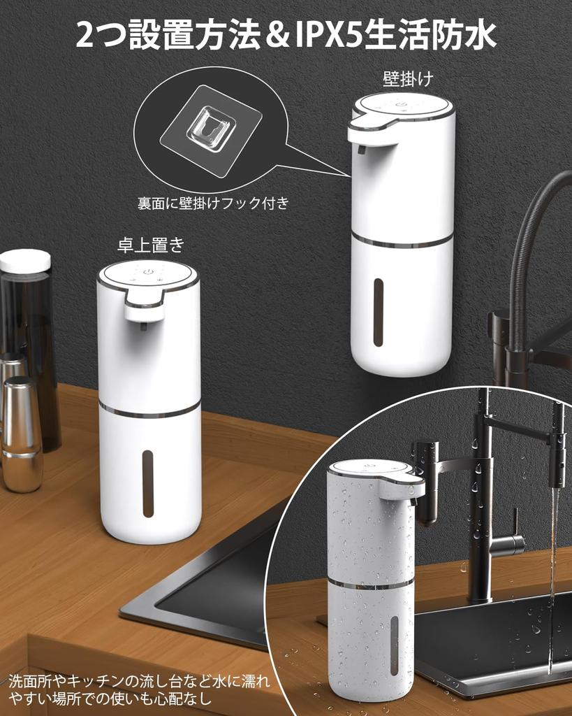 Dalugo Soap Автоматическое жидкое моющее средство для посуды Мыло для рук Мыло настенное 380 мл Большой IPX5 Регулируемый объем дозирования в 4 комплектах с функцией Power Auto Различные жидкости