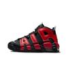 Air More Uptempo Gs Черный Университетский Красный Полуночный Синий Большие Дети DM0017-001