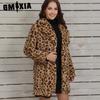Ретро, универсальная и теплая плюшевая куртка с длинным рукавом на осень и зиму, суперпопулярное свободное повседневное пальто с леопардовым принтом для женщин в Instagram