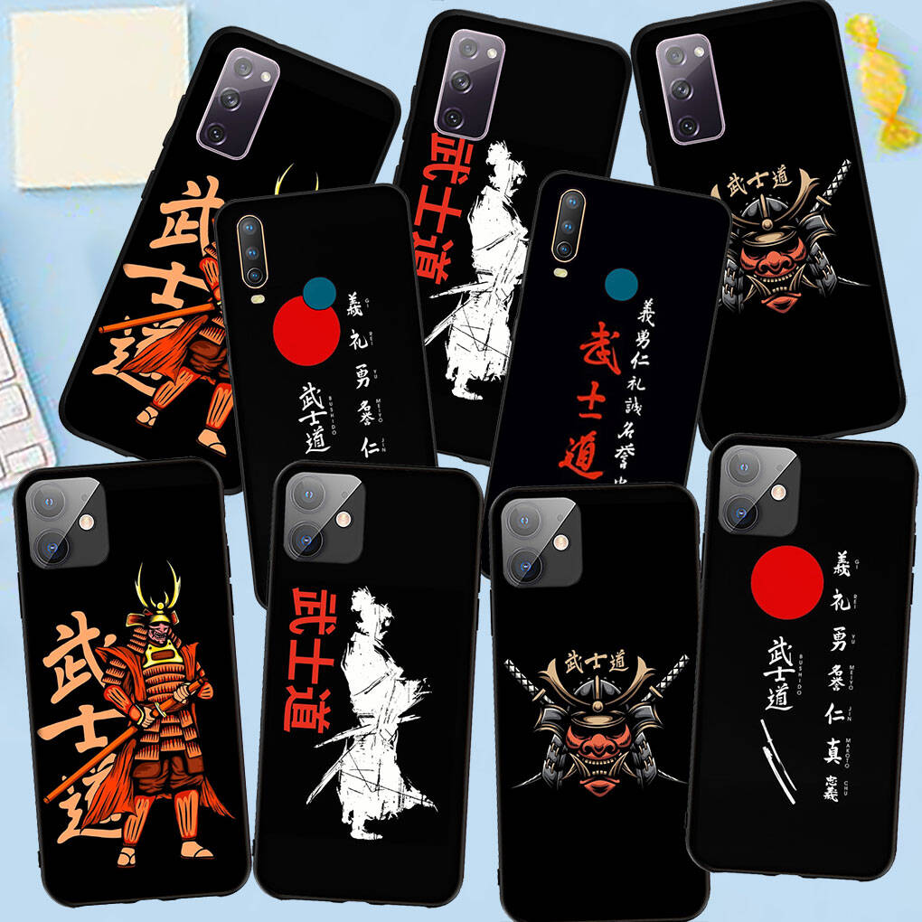 Phone Case for Samsung Galaxy S25 S23 S22 S21 S24 Ultra FE A05 A06 A15 A16 A36 A37 A35 A54 A55 A56 A57 A25 A26 A53 A17 Bushido Samurai Yin Yang Cover