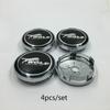 4pcs/set 60mm Car Wheel Center Hub Caps Emblem Badge For Wolf Logo Auto Accessories