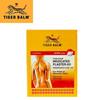 Tiger Balm Large Size Hot Patch