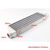 2.5" Aluminum Turbo Intercooler Tube (450x180x65mm) - Universal DIY Car Accessory
