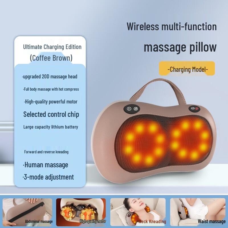 Перезаряжаемая массажная подушка для шеи и спины Kangzuo