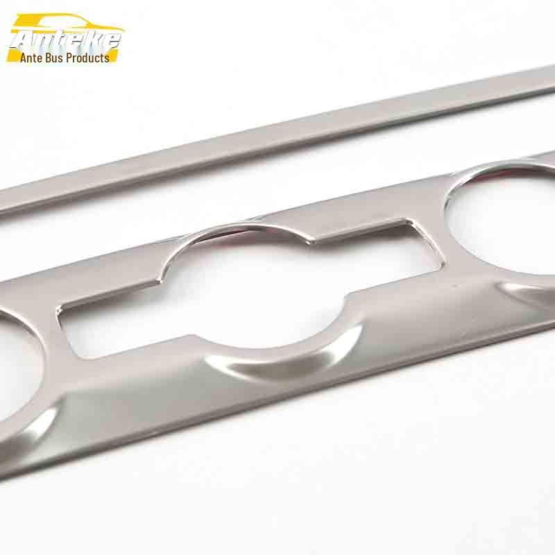 Karoq Center Console Rotating Panel & Switch Decorative Frame Accessories