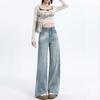 Vintage Wide-legged Jeans Women's Spring and Autumn High-waisted Loose Lethargy Wind Draping Not Sticking Straight Trailing Trousers Long Denim Pants