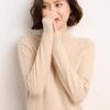 2024 Новый женский корейский стиль с полувысоким воротником и длинными рукавами, однотонный свитер, пуловер