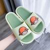 Крутые тапочки женские летние домашние нескользящие банные домашние милые для ванной комнаты для улицы пара шлепанцы