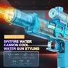 Led Light Emitting Electric Water Gun Toys Children Automatic Sensor Lights Water Pistol Summer Outdoor Beach Pool Toy for Kids