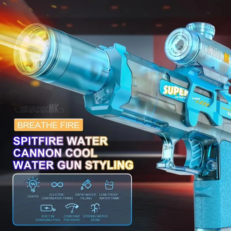 Led Light Emitting Electric Water Gun Toys Children Automatic Sensor Lights Water Pistol Summer Outdoor Beach Pool Toy for Kids