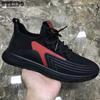 Men's Tennis Shoes Black Breathable and Lightweight Casual Shoes Summer Running Shoes Spring and Autumn