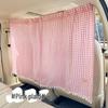 Checkered Bear Retractable Car Partition Curtain: Sunshade & Heat Insulation for Privacy