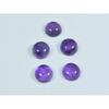 Кольцо с натуральным аметистом 9 мм Размер Круглый кабошон Свободный драгоценный камень Лот 5 шт. 14 карат. А-462