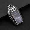 Защитный чехол с кожаным узором для ЖК-ключа BMW 6X7 серии (740li, 730)
