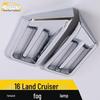 16 Land Cruiser Front Fog Light Cover Sticker Panel Decoration