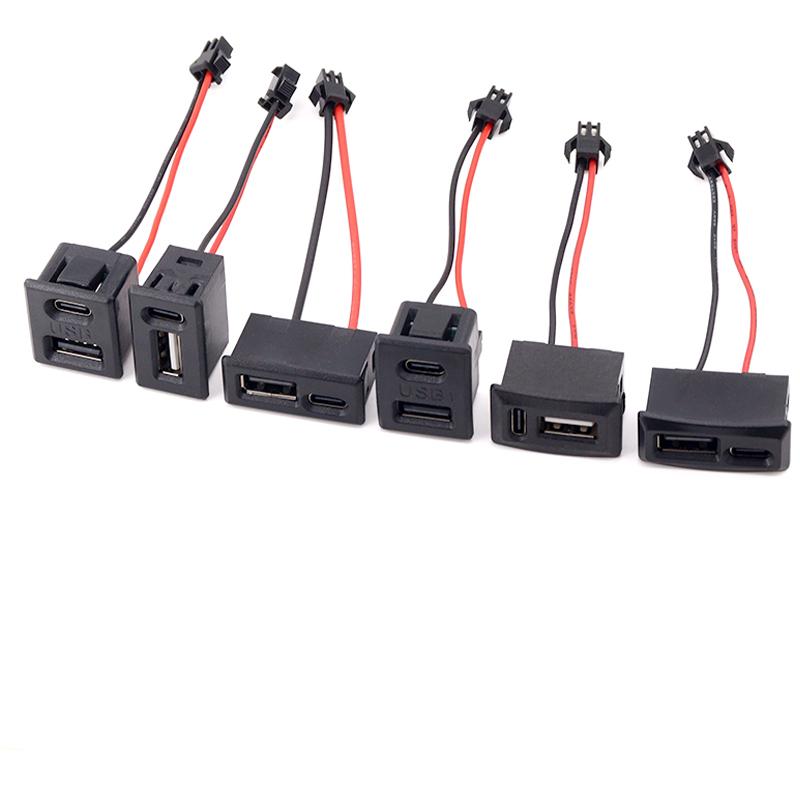 Double Layer Usb Female Base Type-C Socket and Female Usb Lamp Charging Socket Power Socket With Cable Connector Line length 7CM