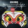 PB TAILS Wireless Gamepad Controller CHOC2.0 Bluetooth Metal Shell Wukong PB-WBC02-WK-EC