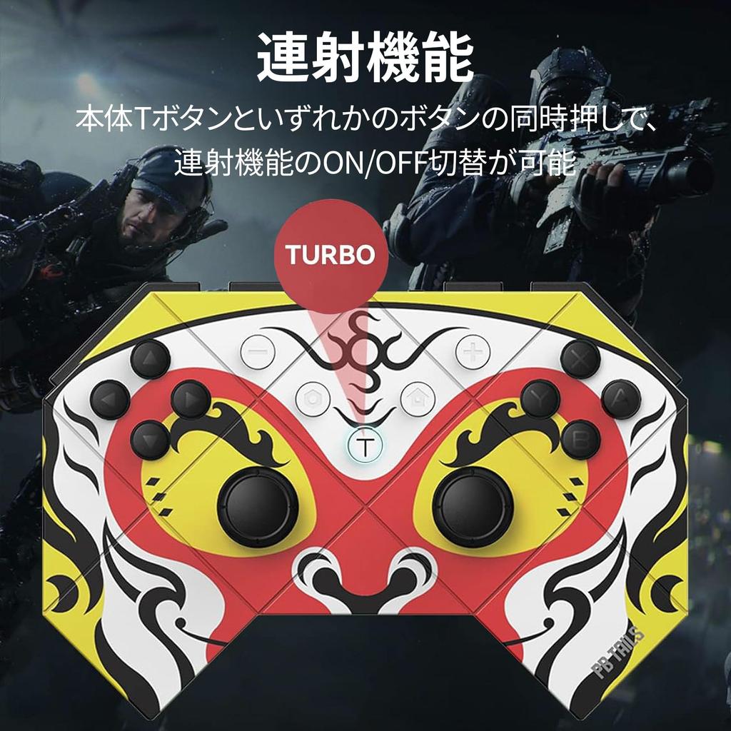 PB TAILS Wireless Gamepad Controller CHOC2.0 Bluetooth Metal Shell Wukong PB-WBC02-WK-EC