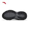 Anta Chenguang Women's Thick-Soled Casual Shoes