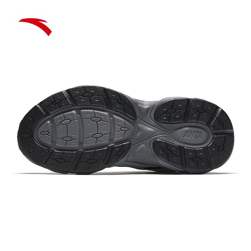 Anta Chenguang Women's Thick-Soled Casual Shoes