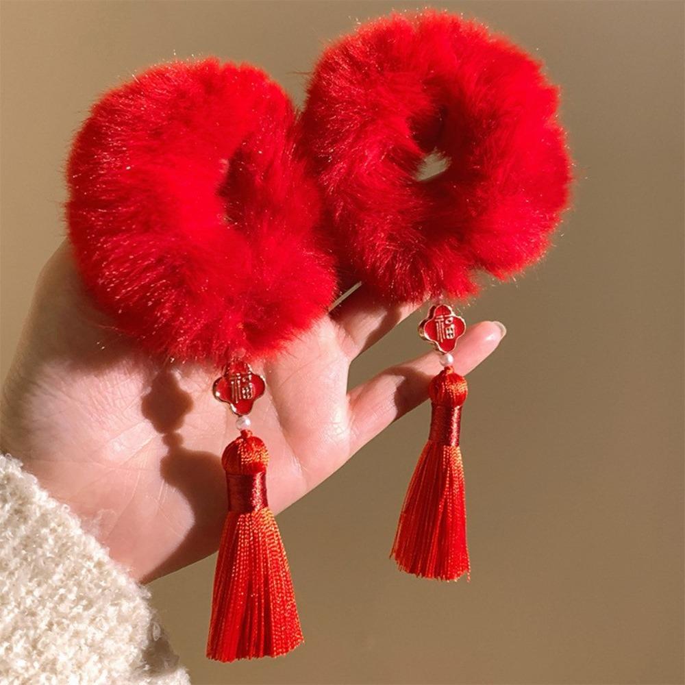 2pcs Elastic New Year's Red Plush Hair Rope Ancient Style Girl Hair Ties Daily Life
