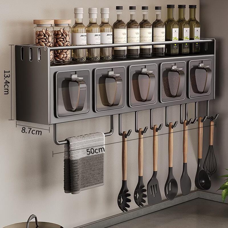 Punch-Free Stainless Steel Kitchen Storage Rack
