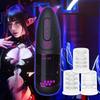 Electric Onaho Onaho Masturbation Goods for Men Popular Little Devil Rotating Extendable Version Interchangeable Adult Toys DIY Free 839g Pink