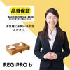 RegiProb Бумажный держатель для напитков на вынос, вмещает 2 стакана (20)