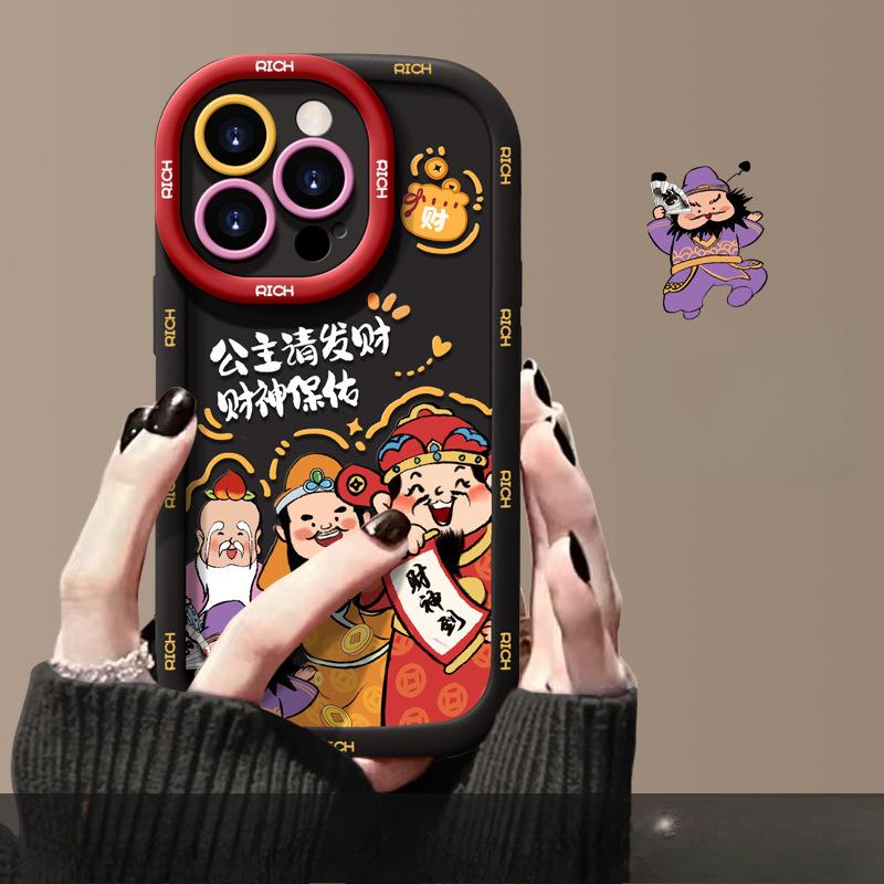 Чехол для мобильного телефона iPhone 16 Promax 'Бог богатства' на Новый год 14 китайский красный 15plus13mini Противоударный защитный чехол