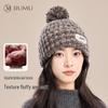 Women's Winter Wool Pom-Pom Beanie