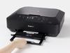 Старая модель струйного принтера Canon многофункциональное устройство PIXUS MG6730 BK черный