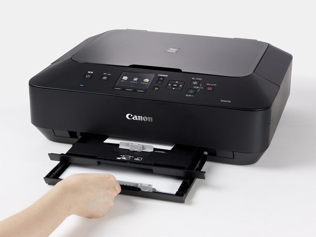 Старая модель струйного принтера Canon многофункциональное устройство PIXUS MG6730 BK черный