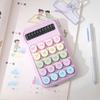 Yousheng 10 Digits Calculator with Big Button 15-Degree Tilt Design LCD Display Mechanical Switch Portable Aesthetic Calculator