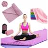 Yoga Non-slip Towel Microfiber Thickened PVC Plum Dot Yoga Mat Foldable Sweat Absorption Yoga Fitness Mat 1pcs