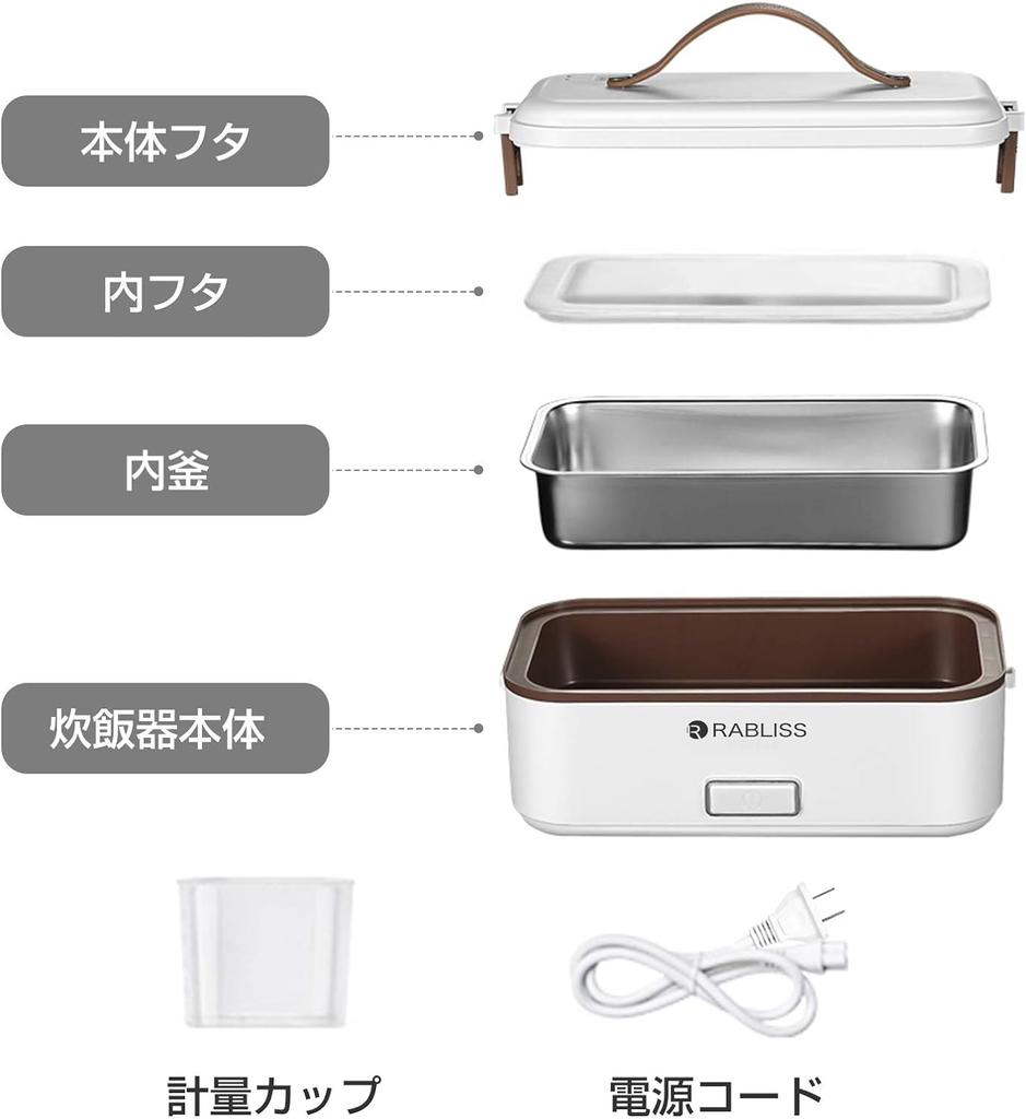 Ланч-бокс для жизни 1 1 половина с подогревом ланч-бокс рисовая удобная рисоварка для одного обед обед для одного маленький электрический рисовый обед коричневый быстрого приготовления