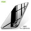 For Samsung Galaxy M16 5G/Galaxy F16 5G Clear Phone Case MOFI Ultra-Thin TPU Phone Back Cover