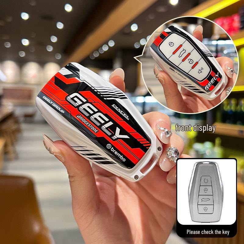 Versatile Key Case for Geely: Emgrand GL/GS, Borui GE, Vision X3/X6Pro, Buckle S1, Boyue Car Shell