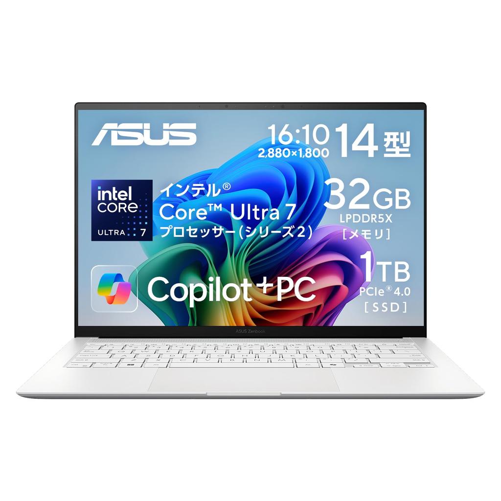 Asus Zenbook S 14 UX5406SA Intel Core Ultra 7 32GB 1TB Windows Battery Power Facial OLED AI Scandinavian Laptop, 14-inch, 258V, Memory, SSD, 11,