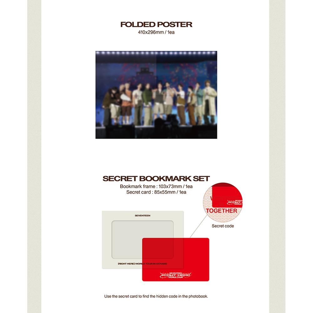 Seventeen Мировой тур [ПРЯМО ЗДЕСЬ] Цифровой код