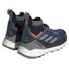 Adidas Terrex Free Hiker 2 ботинки трекинговые