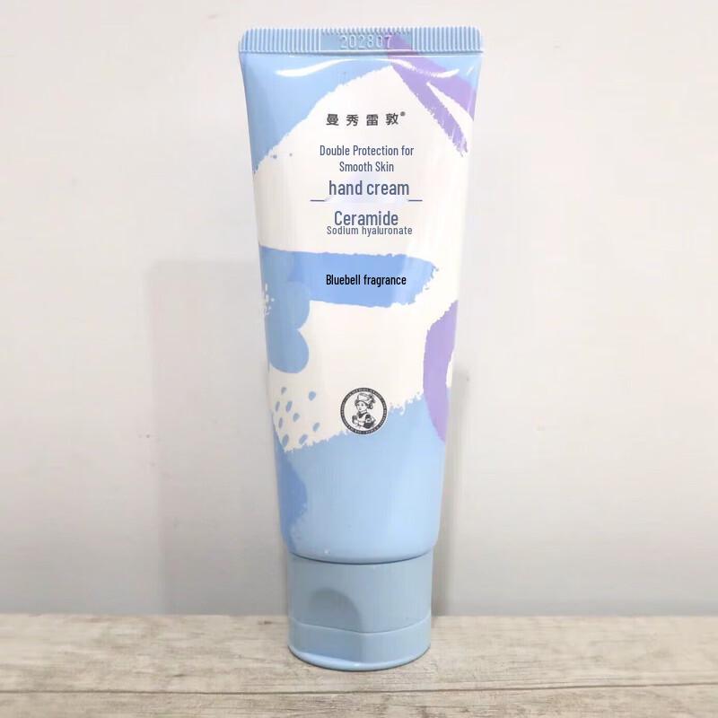 Mentholatum Smooth Hydrating Hand Cream Set