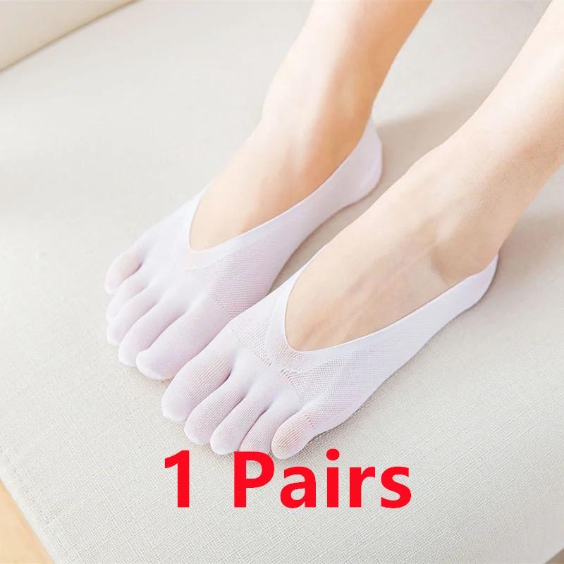 1/3/5 пар/лот женские летние носки с пятью пальцами ультратонкие забавные невидимые носки-лодочки силиконовые дышащие короткие низкие носки